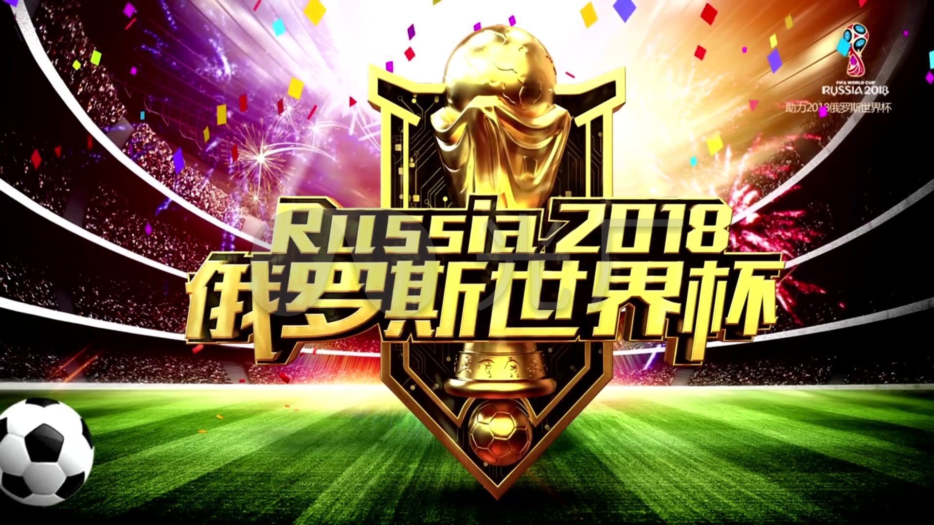 策略和智慧