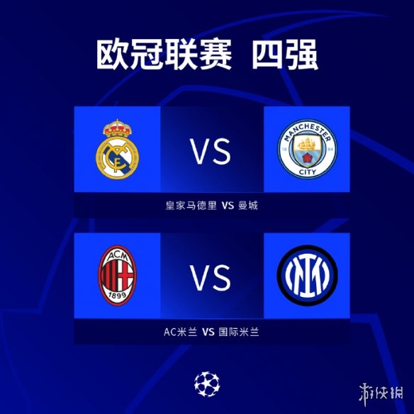 习与运动间