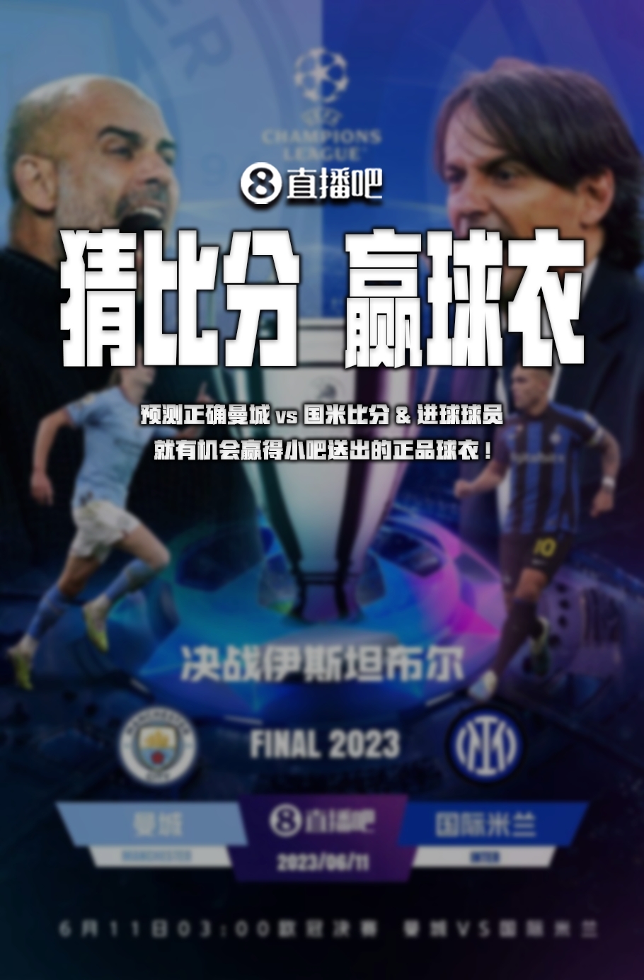 霍尔姆的