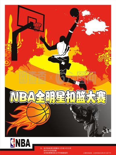 保罗显然